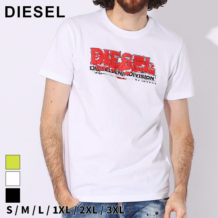 ディーゼル Tシャツ メンズ ディーゼル Tシャツ DIESEL メンズ カットソー 半袖 グリッチ ロゴ プリント シロ 白 クロ 黒 ミドリ 緑 ブランド トップス シャツ 綿100％ SLIMFIT 大きいサイズあり DSA124980GRAI