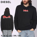 ディーゼル ディーゼル パーカー DIESEL メンズ フーディー プルパーカー バックロゴ プリント 長袖 黒 クロ ブランド トップス レギュラーフィット 大きいサイズあり DSA125130HAYT SALE_1_e