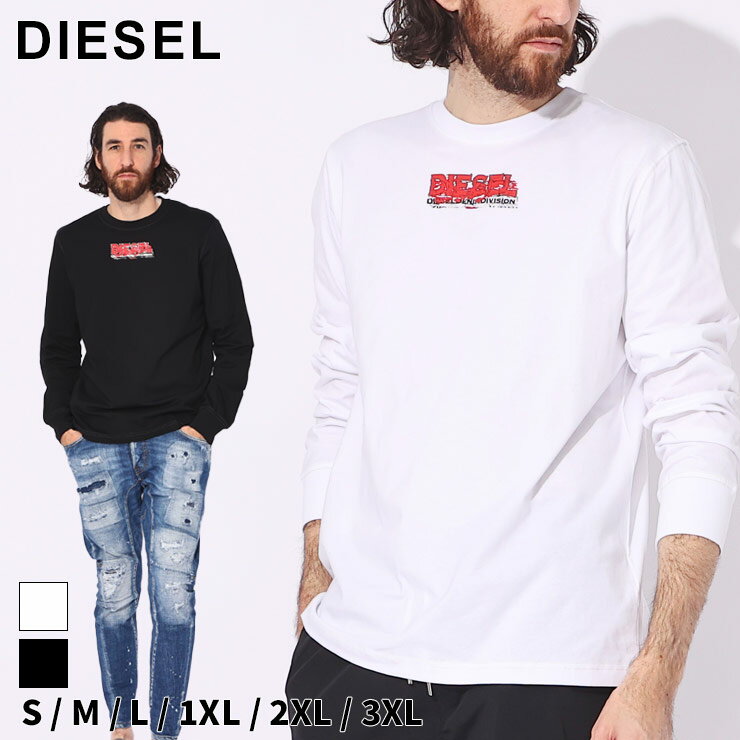 ディーゼル Tシャツ DIESEL メンズ ロンT カットソー 長袖 グリッチ ロゴ プリント 白 シロ 黒 クロ ブランド トップス 綿100％ レギュラーフィット 大きいサイズあり DSA125170GRAI SALE_1_b