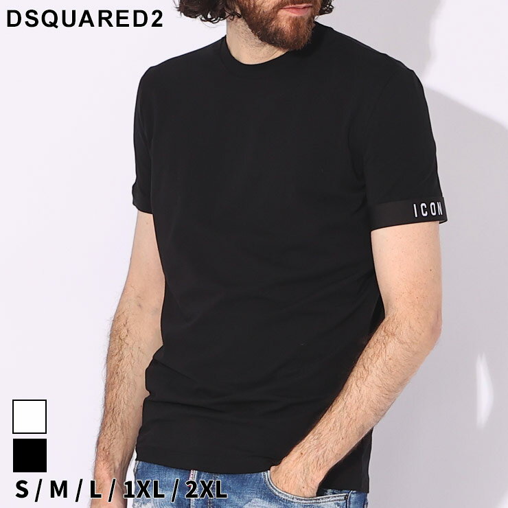 ディースクエアード Tシャツ DSQUARED2 メンズ カットソー 半袖 袖ロゴ シロ 白 クロ 黒 ブランド トップス インナー アンダーウエア 大きいサイズあり D2D9M3S5030 SALE_1_a