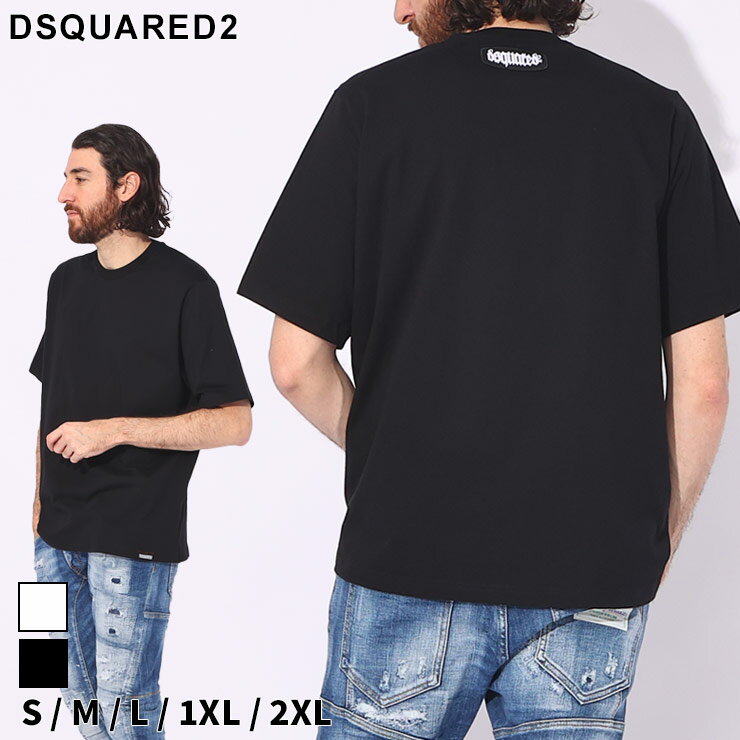 ディースクエアード Tシャツ DSQUARED2 メンズ カットソー 半袖 ゴシックロゴパッチ バックデザイン 白 シロ 黒 クロ ブランド トップス シャツ 大きいサイズあり D2D9M3Z5090 SALE_1_a