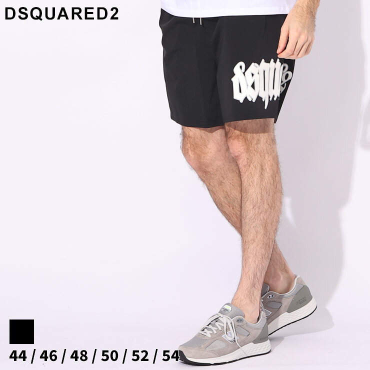 楽天市場】DSQUARED2(素材(生地・毛糸)ナイロン)(ズボン 楽天市場】DSQUARED2(素材(生地・毛糸)ナイロン)(ズボン