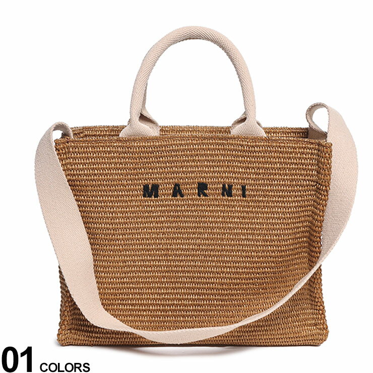 MARNI (マルニ) 2WAY ナチュラル スモール トートバッグ East-West ブランド レディース バッグ 鞄 ショルダー トートバッグ