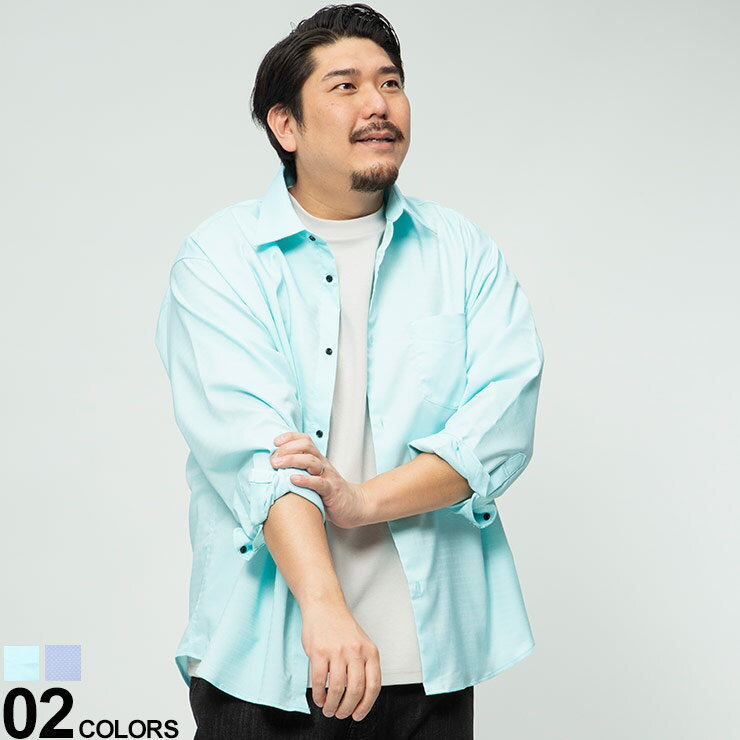 樂天商城 - B＆T CLUB (ビーアンドティークラブ) ストレッチ ヘリンボーン 長袖 シャツ 大きいサイズ メンズ トップス シャツ 長袖