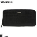 カルバンクライン 財布 Calvin Klein メンズ 長財布 レザー エンボスロゴ ラウンドジップ 黒 クロ ブランド ウォレット ギフト プレゼント CK31CK190002