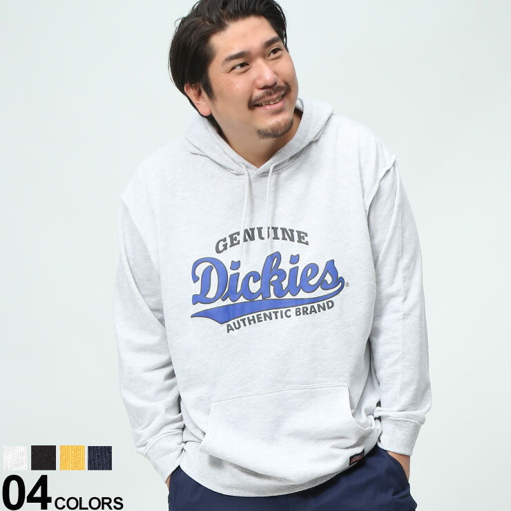 Dickies (ディッキーズ) 裏毛 裏使い BIGロゴ プルオーバー パーカー 31602183D22 大きいサイズ メンズ トップス パーカー プルパーカー フード