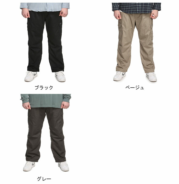 CANTERBURY WOOD (カンタベリーウッド) ウエストベルト＆ゴム 裏メッシュ ストレッチ カーゴパンツ OD5070L 大きいサイズ メンズ ボトムス パンツ ロングパンツ