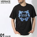 ヴェルサーチェ Tシャツ VERSACE JEANS COUTURE メンズ カットソー 半袖 バロッコロゴ 黒 クロ ブランド シャツ レギュラーフィット 大きいサイズあり VC76GAHG02 SALE_1_a