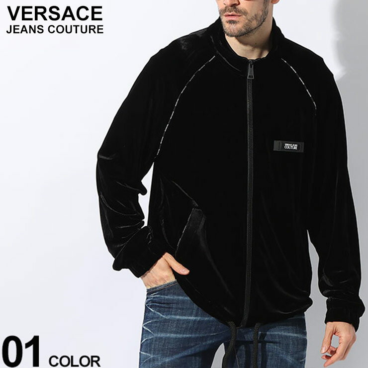 ヴェルサーチェ ジャケット VERSACE JE