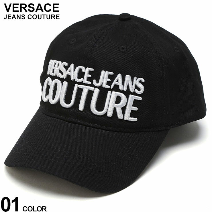 VERSACE JEANS COUTURE (ヴェルサーチェ ジーンズ クチュール) 立体ロゴ刺繍 コットン ベースボール キャップ VC76GAZK10 ブランド メンズ 男性 帽子 キャップ ベースボールキャップ