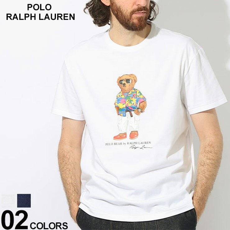 クーポン利用でさらに1000円OFF ポロラルフローレン Tシャツ POLO RALPH LAUREN メンズ カットソー 半袖 ポロベア プリント シロ 白 紺 ネービー ブランド トップス シャツ RL710854497