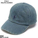 POLO RALPH LAUREN (ポロラルフローレン) クラシック ロゴ 刺繍 デニム キャップ CLASSIC SPORTS CAP DENIM RL710935283 ブランド メンズ 男性 帽子 キャップ アメカジ クラシック 24ss_denim