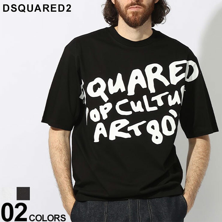 ディースクエアード Tシャツ DSQUARED2 メンズ カットソー 半袖 BIGプリント クロ 黒 シロ 白 ブランド トップス シャツ コットン100％ オーバーサイズフィット 大きいサイズあり D2GD1238S23009 SALE_1_a