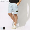 STONE ISLAND (ストーンアイランド) コットン100％ レギュラーフィット バミューダ カーゴショートパンツ SI801564651 ブランド メンズ 男性 ボトムス パンツ カーゴ ショートパンツ SALE_3_a