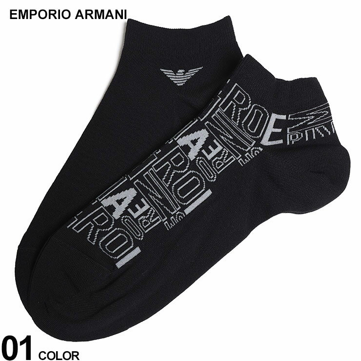 エンポリオ アルマーニ 靴下 メンズ EMPORIO ARMANI (エンポリオ アルマーニ)ブランドロゴ アンクル丈 ソックス 2足組 EAU3022284R274 ブランド メンズ 男性 肌着 靴下 セット くるぶし