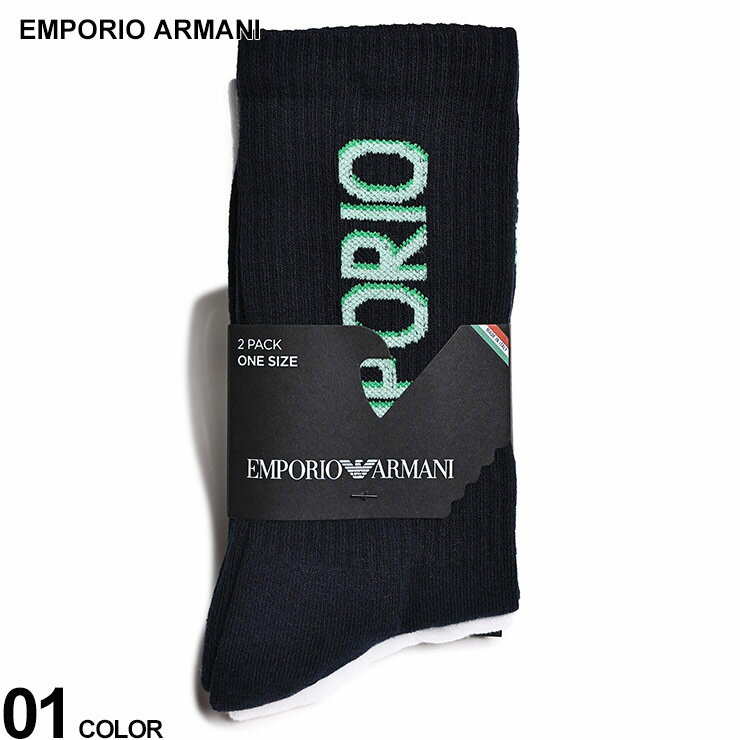 EMPORIO ARMANI (エンポリオ アルマーニ) ブランドロゴ リブ クルーソックス 2足組 EAU3031224R300 ブランド メンズ 男性 肌着 靴下 ソックス セット