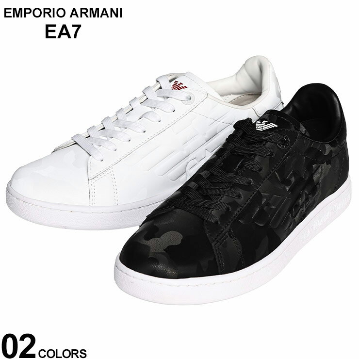 エンポリオ・アルマーニ プレゼント メンズ（30000円程度） EMPORIO ARMANI EA7 (エンポリオアルマーニ) カモフラージュ柄 ローカット スニーカー Classic EA7X8X001XK375 ブランド メンズ 男性 シューズ 靴 スニーカー ローカット SALE_4_a