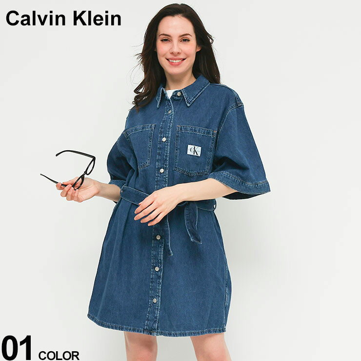 Calvin Klein (カルバンクライン) ビッグポケット フルボタン 半袖 デニムシャツ ワンピース CKLJ20J222815 ブランド レディース トップス デニム ワンピ 24ss_denim