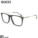 グッチ GUCCI ブルーライト軽減 ロゴ ウェリントン アイウェア ...(4)