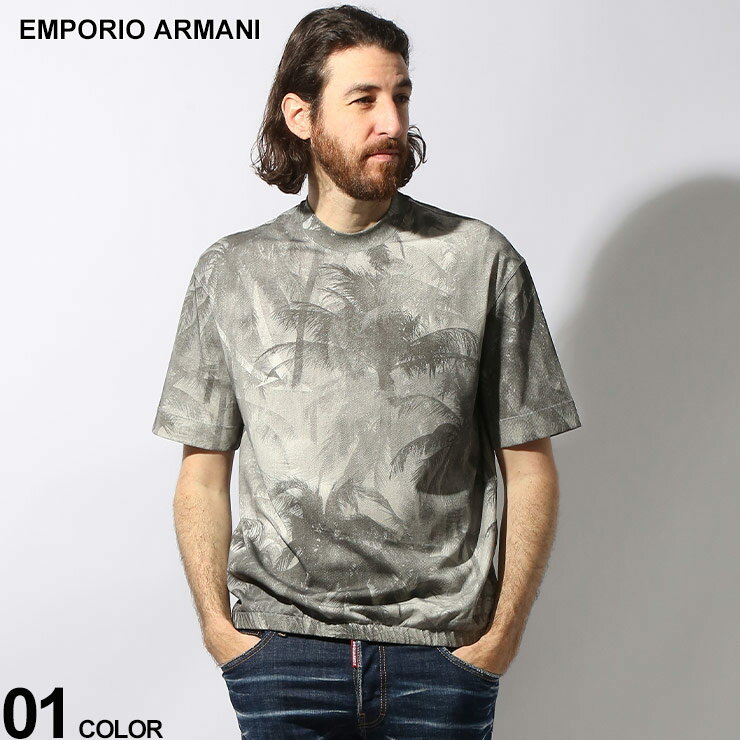 EMPORIO ARMANI (エンポリオアルマーニ) パームツリープリント 裾ゴム モックネック 半袖 Tシャツ EA3D1TG71JOZZ ブランド メンズ 男性 トップス Tシャツ 半袖 シャツ SALE_1_a