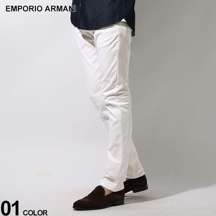 EMPORIO ARMANI (エンポリオアルマーニ) コットン メタルロゴ ジップフライ ホワイトデニム SLIMFIT EA8N1J061NJ9Z ブランド メンズ 男性 ボトムス パンツ ジーンズ デニム SALE_3_a