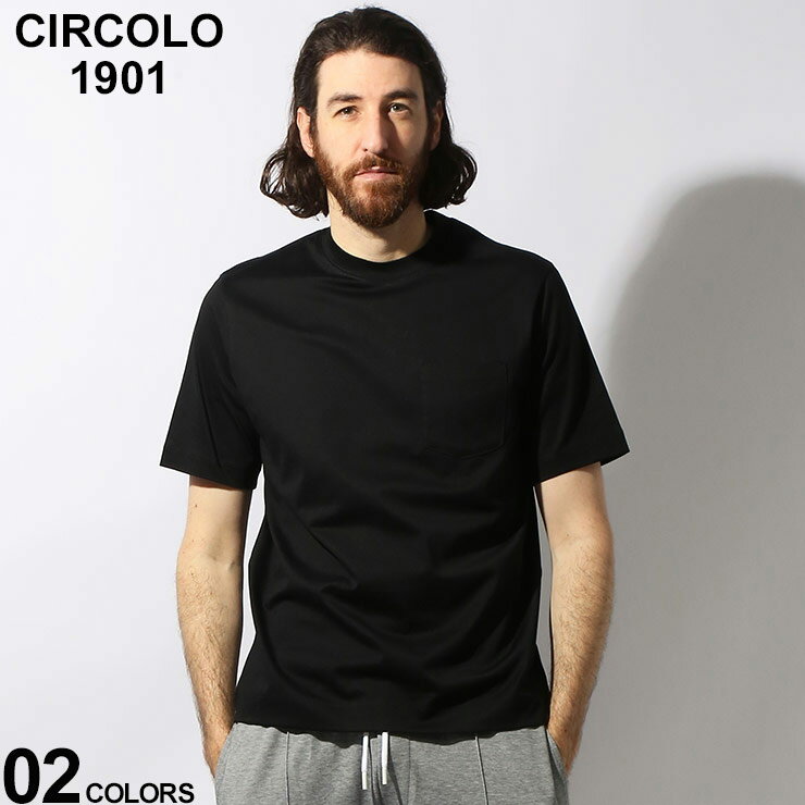 CIRCOLO 1901 (チルコロ1901) コットン100％ 無地 ポケット付き クルーネック 半袖 Tシャツ CICN4291 ブランド メンズ 男性 トップス Tシャツ 半袖 シャツ