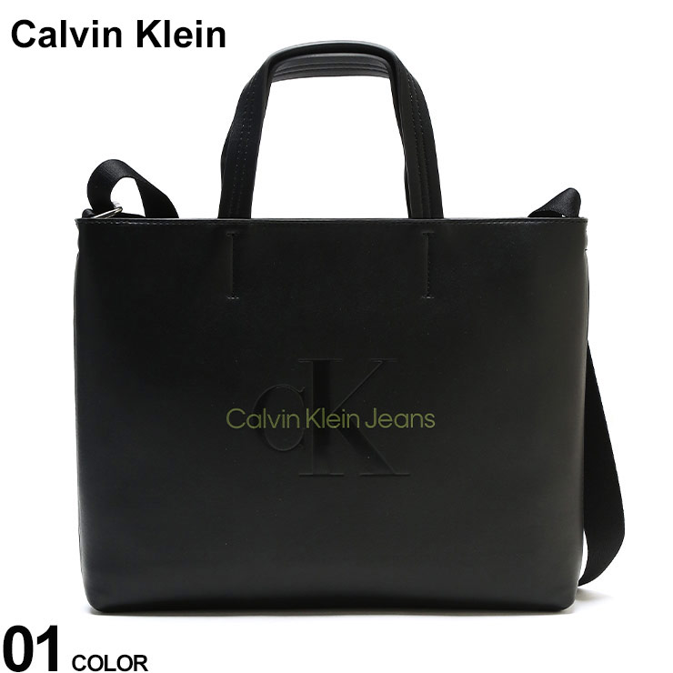 Calvin Klein (カルバンクライン) フェイクレザー エンボスロゴ 2WAY スリムトートバッグ CKLK60K611547 ブランド レディース バッグ 鞄 トートバッグ トート