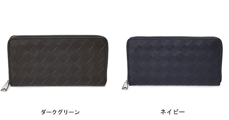 ボッテガ・ヴェネタ BOTTEGA VENETA レザー イントレチャート ラウンドジップ ロングウォレット BV593217VCPQ4 ブランド メンズ 男性 財布 ウォレット 長財布 ギフト sale_5_b