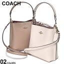 ◆エントリーでさらにポイント+4倍◆COACH (コーチ) ダブルフェースレザー マグネット開閉 2WAY ハンドバッグ COCA177 ブランド レディース バッグ 鞄 ショルダー コンパクト