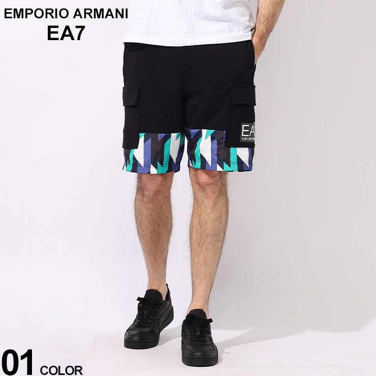 EMPORIO ARMANI EA7 (エンポリオ アルマーニ) 裾切替 ワイドポケット ウエストコード ショートパンツ EA73DPS51PJEQZ ブランド メンズ 男性 ボトムス パンツ ショーツ SALE_3_a