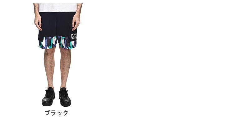 エンポリオアルマーニ EMPORIO ARMANI EA7 裾切替 ワイドポケット ウエストコード ...