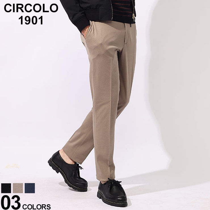 CIRCOLO 1901 (チルコロ1901) ストレッチ コットン 無地 ウエストコード ロングパンツ CICN4233 ブランド メンズ 男性 ボトムス パンツ ロングパンツ ビジネス