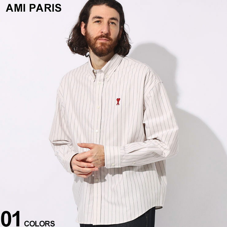 AMI PARIS (アミパリス) コットン100％ ロゴ刺繍 ストライプ柄 ボタンダウン 長袖 シャツ AMUSH130CO0067 ブランド メンズ 男性 トップス シャツ 長袖シャツ