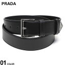 PRADA (プラダ) レザー ロゴプレート ピンバックルベルト PR2CC545070 ブランド メンズ 男性 レザー ベルト フォーマルベルト