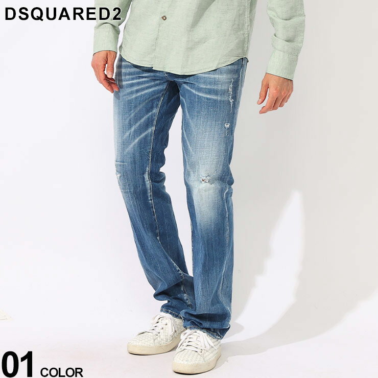 楽天市場】dsquared2 48 ジーンズの通販 楽天市場】dsquared2 48 ジーンズの通販