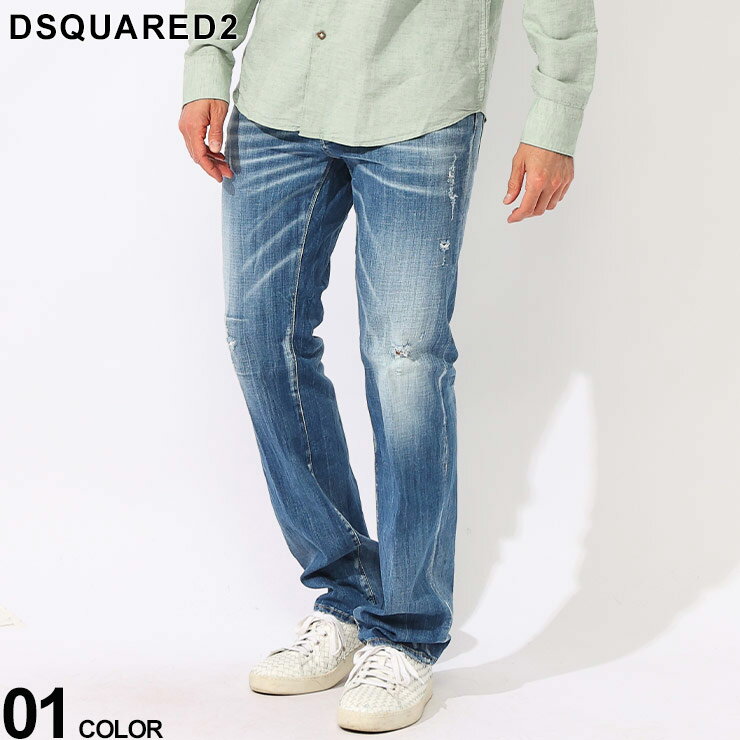 DSQUARED2 (ディースクエアード) ダメージ加工 手縫いデザイン ボタンフライ ジーンズ RoadieJean D2LB1444S30342 ブランド メンズ 男性 ボトムス パンツ ジーンズ デニム