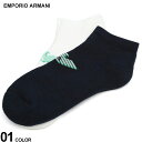 EMPORIO ARMANI (エンポリオアルマーニ) ワンポイントロゴ スニーカーソックス 2足組 EAU3062084R300 ブランド メンズ 男性 ソックス ギフト 靴下 セット
