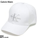 Calvin Klein (カルバンクライン) Calvin Klein Jeans モノグラム キャップ CKLK60K610280 ブランド メンズ 男性 帽子 キャップ ベースボールキャップ
