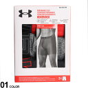 UNDER ARMOUR (アンダーアーマー) ストレッチ 吸汗速乾 ウエストロゴ 前閉じ ボクサーパンツ 3枚セット UA Perf Tech 6in 1387414 大きいサイズ メンズ 肌着 下着 ボクサー パンツ 前閉じ