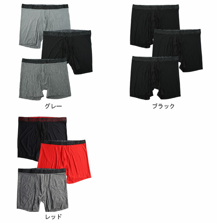 UNDER ARMOUR アンダーアーマー 日本規格 ボクサーパンツ 3枚セット ストレッチ 吸汗速乾 ウエストロゴ 肌着 下着 大きいサイズ メンズ レッド 3XL