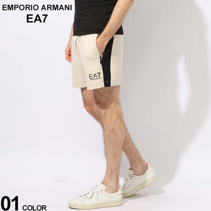 EMPORIO ARMANI EA7 (エンポリオ アルマーニ) パネル切替 ロゴ ジッパーポケット付き ショートパンツ EA73DPS58PJLIZ ブランド メンズ 男性 ボトムス 半ズボン ショーパン