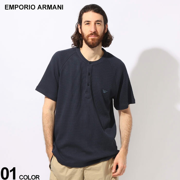 エンポリオアルマーニ ルームウェア メンズ EMPORIO ARMANI (エンポリオ アルマーニ) ワッフル地 ロゴ ヘンリーネック 半袖 Tシャツ EAU1120774R565 ブランド メンズ 男性 トップス 部屋着 ルームウェア