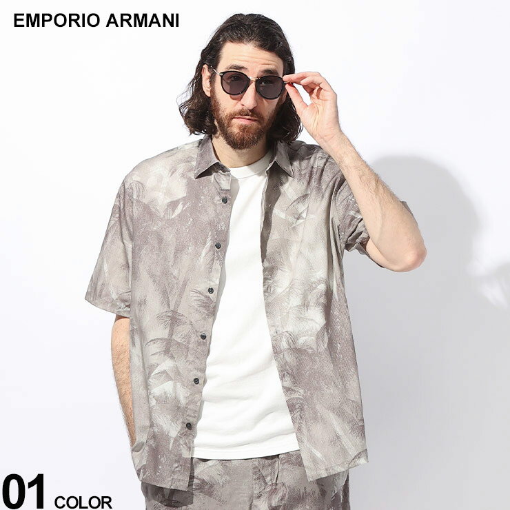 EMPORIO ARMANI (エンポリオ アルマーニ) パームツリー柄 フルボタン 半袖 シャツ OVERFIT EA3D1CG71NRDZ ブランド メンズ 男性 トップス シャツ ビーチ 春 夏