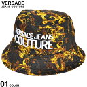 VERSACE JEANS COUTURE (ヴェルサーチェ ジーンズ クチュール) コットン ウォーターカラープリント バケットハット VC76GAZK06 ブランド メンズ 男性 帽子 ハット バケットハット