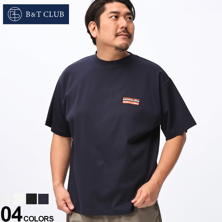 乐天商城 - B＆T CLUB (ビーアンドティークラブ) USAコットン×COOL レトロデザインロゴ クルーネック 半袖 Tシャツ 6041868 大きいサイズ メンズ トップス Tシャツ 半袖 クルー