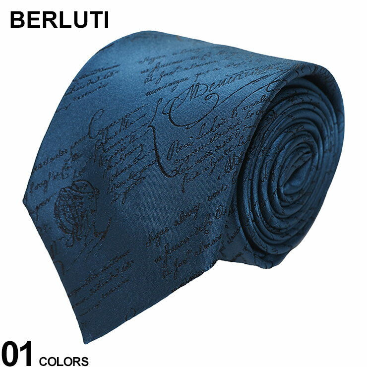 BERLUTI (ベルルッティ) 総柄ロゴ シルク スクリット ネクタイ BRT26TJ01005 ブランド メンズ 男性 ネクタイ タイ シルク ギフト
