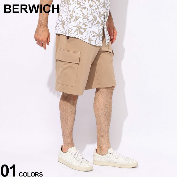 Jersey Pants - ベルウィッチ BERWICH ジャージー ストレッチ 無地 ポケット付き ショートパンツ BEWSAFARIS ブランド メンズ 男性 ボトムス パンツ ショーツ 春 夏 sale_3_a