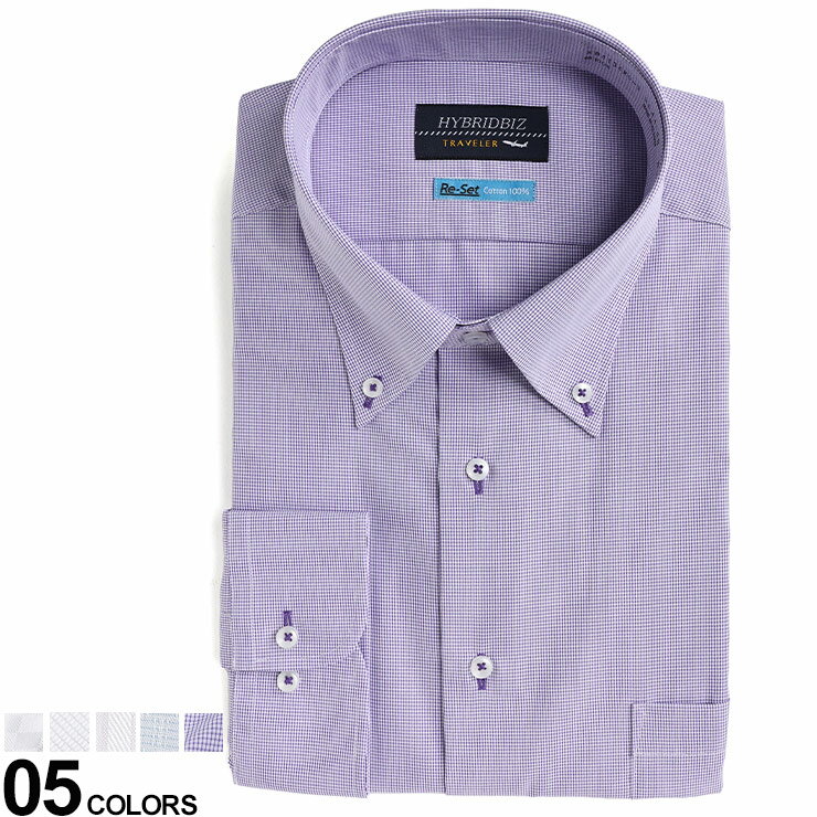 HYBRIDBIZ綿100％形態安...