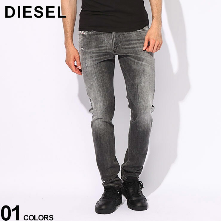 美品】DIESEL SLEENKER W28 L30 ディーゼル デニム denim ジョグ 