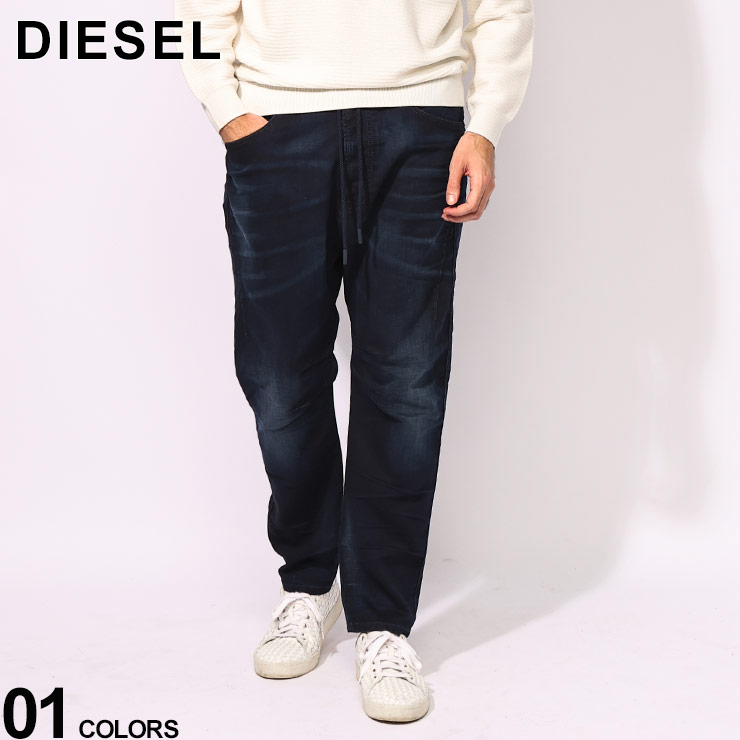 楽天市場】DIESEL ジョグジーンズ(インチ34)の通販 楽天市場】DIESEL ジョグジーンズ(インチ34)の通販